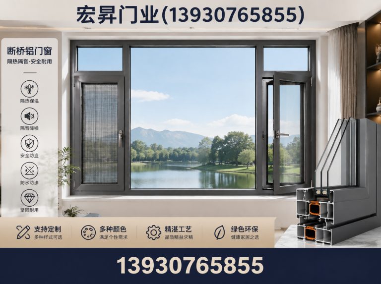 盐山县铸铝门展示图